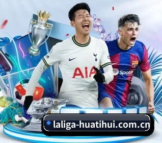 五个功能入口,赛程查询路径更短 - 多运动项目内容板块 - HTH FIFA WorldCup