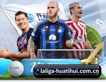 实时比分推送与赛事直播（HTH FIFA WorldCup）