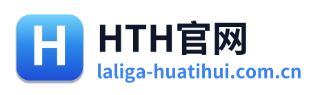 HTH官网